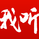 评分5.8！他刚首次入选国足就在本轮中超发挥平平，急需爆发