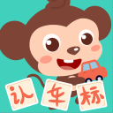 曾为鲁能亚冠进球的他！本赛季租借海牛后，出场时间还没邝兆镭多