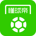 国足大名单出炉：10人变动！9名U23入围 李昊落选