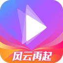 张之臻张帅输球，弗里茨战紫薇，菲一姐进四强，中国一六姐齐出战