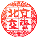 宝宝我想吃你胸前的兔兔奶糖安卓版