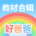 杨鸣：每场输球对我刺激都非常大，赢多了不适应输