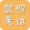 宝宝我想吃你胸前的兔兔奶糖讲解