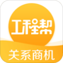 欧足联官方：皇马被罚15000欧+缓期一年单场比赛关闭部分看台