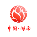 郑钦文止步诺丁汉公开赛第二轮