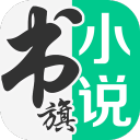 五位美球员冲四站冠军被称本周奇景，王左王右今晚左右开弓战强敌
