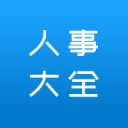 恭喜！21岁徐彬身披10号球衣大爆发：英甲U21独送2次助攻 率队2